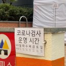 서울숭인병원 이미지