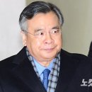 '50억 클럽' 의혹 박영수 세번째 소환…檢, 구속영장 검토(종합) 이미지