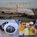 (주)리빙인터내셔널 이미지