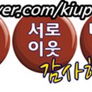 티에스지 주식회사