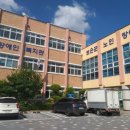 보은군장애인회관 이미지