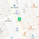 정관장한티역점
