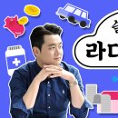 슬기로운정신건강의학과의원 이미지