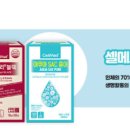 생명수약국 이미지