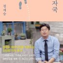 청라1동행정복지센터(3) 이미지