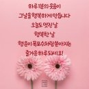 진이어스 이미지