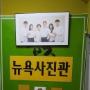 삼정노블빌딩 이미지