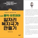 한민족주유소 이미지