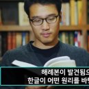훈민정 이미지