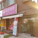 백신초등학교 후문 이미지