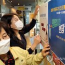 팀노래연습장 이미지