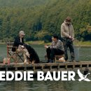 데일리 캠핑 이미지