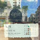 [은평구] 동네카페 편안한 분위기의 매개체 커피