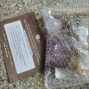 웰빙선식엔견과 | 맛있는 간편식 이가네곳간 국산 검은콩미숫가루