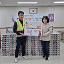 그린환경개발
