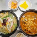 별미어탕칼국수 이미지