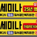 칠서-6 이미지