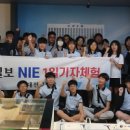 제원중학교 이미지