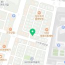신서귀미용실