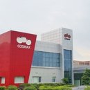 한국콜마 전동공장 - 12378 | 한국콜마 전동공장