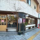 세븐일레븐 대구앞산서한점 | [앞산 카페] 케이크 맛집 대명동 “지이즈” / 딸기...두바이 케이크 / 포장 후기 / 애견동반가능 카페