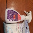 연화복지의원 이미지