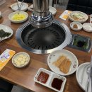 오구왕소금구이(상인점) 이미지