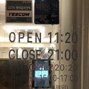 덕수파스타세종정부청사점 이미지