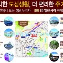 엘렌시아오피스텔 이미지