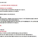 A4 사이즈 오페라, 악극 팜플렛 일괄 이미지