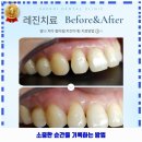 성당새로이치과의원 이미지