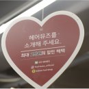 헤어뮤즈 네이버블로그