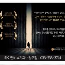 이비뇨기과의원 이미지