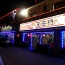 봉곡동426 이미지