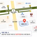 한빛법무사사무소 - 서구 단봉로 126 | 한빛법무사사무소
