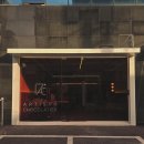 GS25 홍대동교점 | 홍대 연남동 초콜릿 카페 17도씨 내돈내산 솔직후기