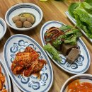 고흥원 | 고흥 백반 맛집 추천 고흥읍 가성비 좋은 돼지석쇠구이 전문 식당 고흥원
