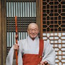 고산이랑 이미지