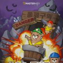 강남-123 이미지