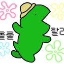 D00175 네이버블로그