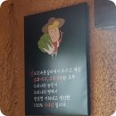 남도민속촌갈비 이미지