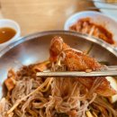 연희동 냉면맛집 청송함흥냉면｜회냉면과 녹두빈대떡, 만두 후기
