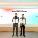 ㈜뉴부자관광 이미지