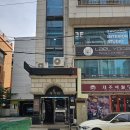 비건제품으로 하는 잠실새내 속눈썹펌 가게 &#39;순수뷰티스튜디오&#39; C컬 펌 후기