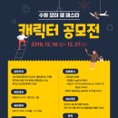 모터케이