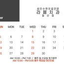 라페치과 이미지