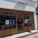 스탠스커피 - 제주시 고산동산5길 27 | 포항 영일대 근처 애견동반 작은 감성 카페 "스탠스커피" 내 돈 내산 후기