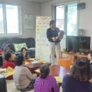 음성군치매안심센터 이미지