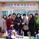 전곡읍주민자치센터 이미지