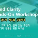 채도 이미지